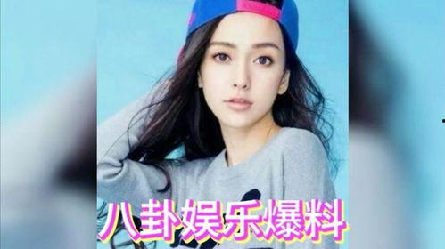 娱乐圈吃瓜妮妮是谁啊百度云